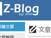 中卫测试文章1111111111111